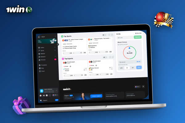 How to deposit in 1Win with crypto using a QR-code wallet scan