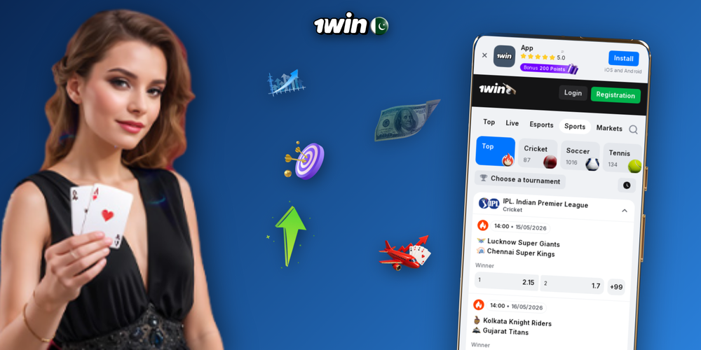 Log in to 1Win's casino and sportsbook site in Pakistan