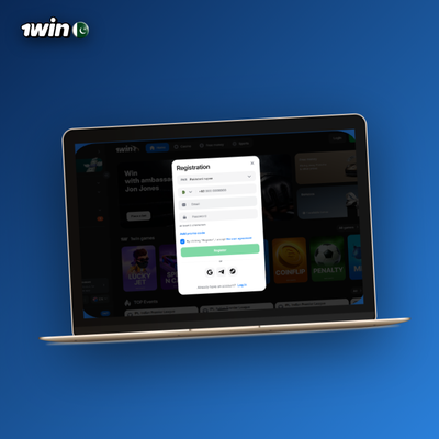 1Win website registration form open on a desktop laptop in under two minutes